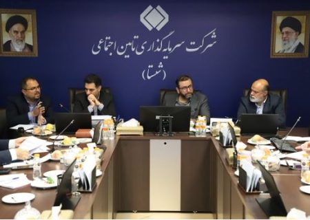 خدمات مالی بانک رفاه کارگران به شستا و هلدینگ‌های تابعه بیشتر می‌شود