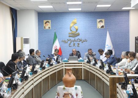 نشست تعیین تکلیف اراضی الحاقی منطقه آزاد چابهار برگزار شد