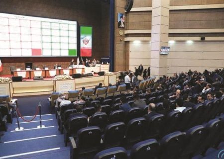 تداوم حضور فولاد مبارکه در ترکیب مدیریتی بورس کالای ایران