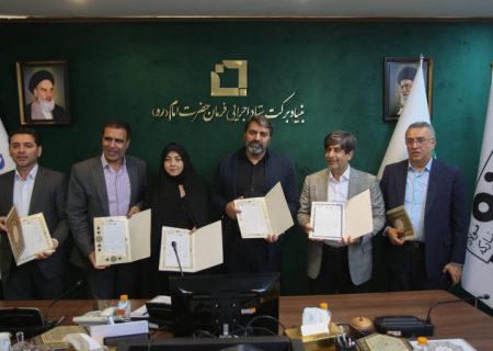 امضای تفاهم‌نامه همکاری ۶۰۰ میلیارد تومانی جهت راه‌اندازی نیروگاه‌های خورشیدی در شهرستان مبارکه به همت بنیاد برکت