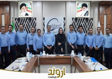 آغاز ممیزی داخلی سیستم‌های مدیریتی در پتروشیمی اروند