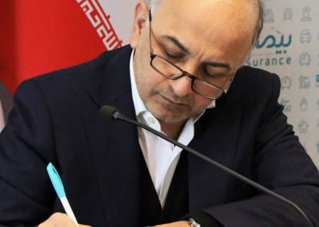 پیام مدیر عامل بیمه‌ دی  به مناسبت ۱۷ مرداد ، روز خبرنگار