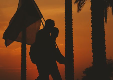 پیام دکتر جوادی، مدیرعامل موسسه اعتباری ملل، به مناسبت اربعین حسینی
