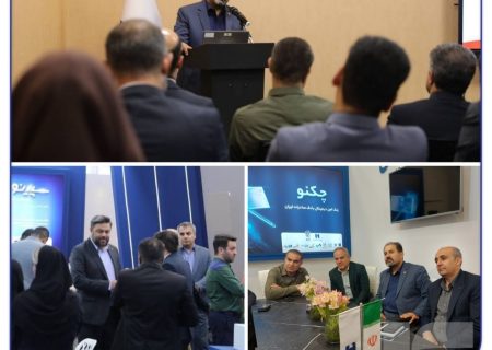 عضو هیأت مدیره و قائم‌مقام بیمه سرمد:پوشش ریسک‌های صنعت پخش با محصولات متنوع بیمه‌ای