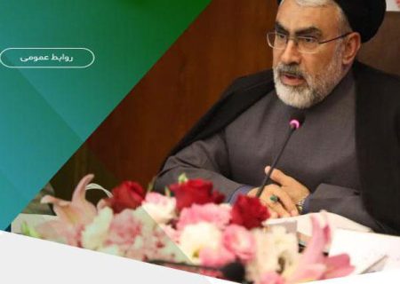 پیام دکتر سیدامین جوادی، مدیرعامل موسسه اعتباری ملل، به مناسبت هفته بانکداری