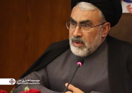 پیام دکتر سیدامین جوادی، مدیرعامل موسسه اعتباری ملل  به مناسبت هفته وحدت