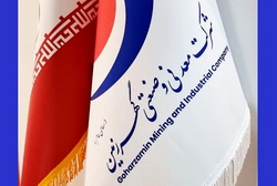 مرحله اول افزایش سرمایه گهرزمین با استقبال چشمگیر ۳۵۰۰میلیارد تومانی مواجه شد