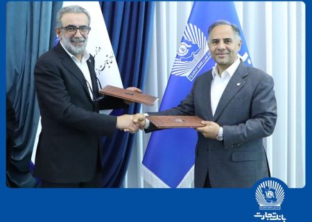 افتتاح ۲.۵ میلیارد دلار طرح معدنی تا پایان امسال / هدایت سرمایه گذاری ها به سمت ارزش افزوده بالا