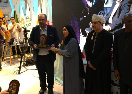 بیمه‌ دی غرفه برتر سومین نمایشگاه بین‌المللی شهر پایدار کیش شد