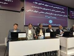 سمیعی نژاد اعلام کرد: حمایت‌های راهبردی ایمیدرو از توسعه معادن و صنایع معدنی / تاکید بر کاهش ریسک سرمایه گذاری های اکتشافیبسته هستند