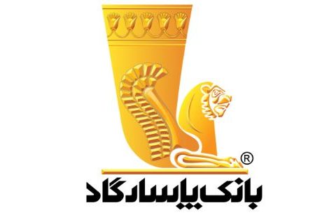 بانک پاسارگاد در کنار جامعه ناشنوایان ایستاد