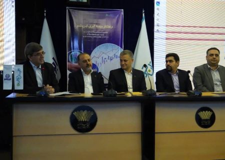 تأکید مدیرعامل بیمه پاسارگاد بر تحول محصولات متناسب با نسل جدید