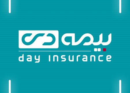 گزارش تصویری/ درخشش بیمه‌ دی در سومین نمایشگاه بین‌المللی شهر پایدار کیش
