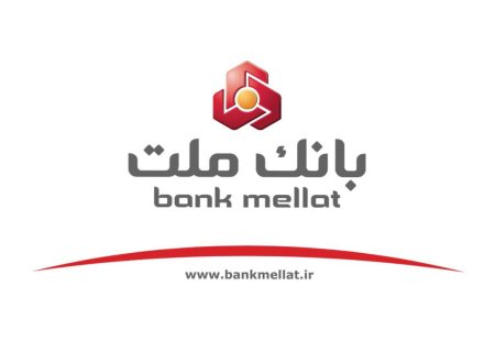 بانک ملت همچنان پیشتاز در پرداخت تسهیلات ازدواج و فرزندآوری