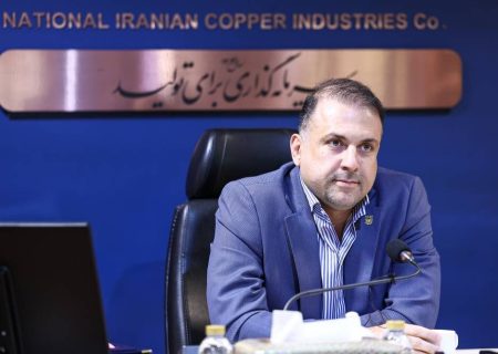 شرکت ملی مس، پیشتاز همکاری‌های صنعتی و معدنی ایران و چین خواهد شد