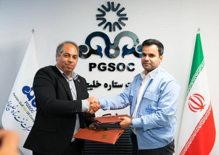 گسترش تعامل شرکت نفت ستاره خلیج فارس با مراکز علمی و فناوری