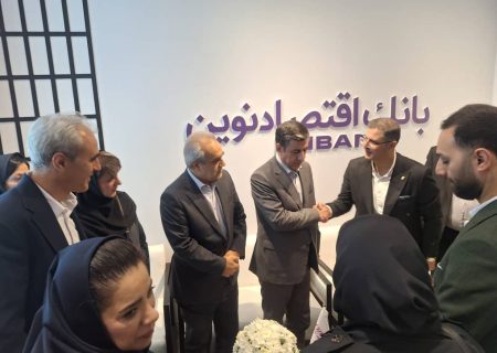 حضور مدیرعامل بیمه نوین در نمایشگاه بین‌المللی معدن