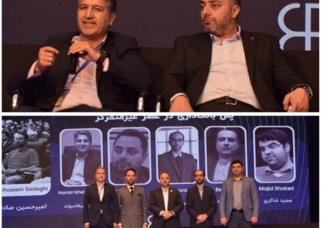 معاون فناوری پست بانک ایران: فناوری بلاکچین بستر جدیدی برای تحول نظام مالی کشور است