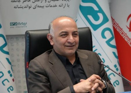 تحول ساختاری و جهش هوشمند بیمه دی؛ مدیریت هادی عبداللهی چگونه این شرکت را به صدر صنعت بیمه رساند