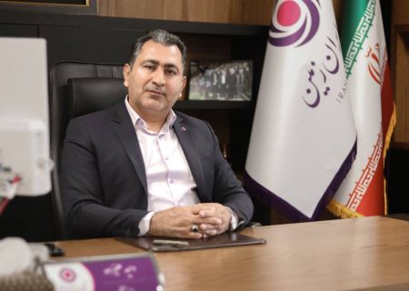 محور توسعه بانک ایران زمین، مشتری مداری و تقویت سرمایه انسانی است