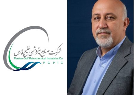 افشین کیانی، مدیرعامل شرکت پتروشیمی کارون شد