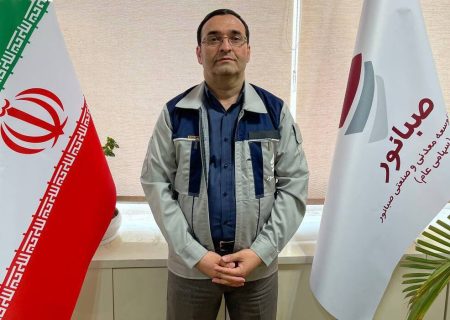 عملکرد درخشان صبانور در تولید؛ رکوردشکنی در استخراج، باطله‌برداری و تولید کنسانتره