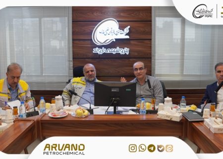 معاون نظارت بر تولید و زنجیره تأمین گروه صنایع پتروشیمی خلیج فارس از شرکت پتروشیمی اروند بازدید کرد