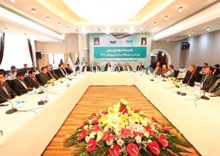 برگزاری جلسه خودارزیابی مدل تعالی ۱۴۰۴ شرکت صنایع معدنی فولاد سنگان