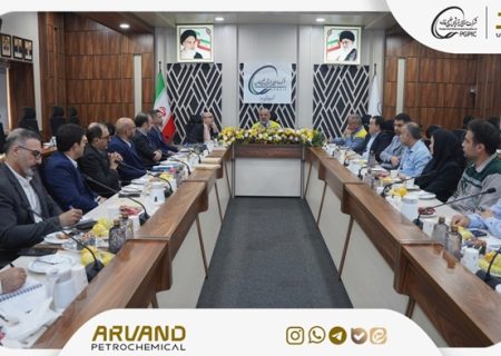 آغاز فرآیند ارزیابی نظام مدیریت عملکرد و توسعه قابلیت‌های سازمانی بر اساس الزامات گروه صنایع پتروشیمی خلیج فارس (PCSR) در شرکت پتروشیمی اروند