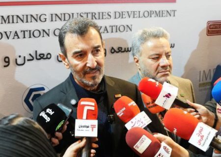 تمهیدات ایمیدرو برای تأمین سوخت زمستانی معادن/ رشد ۱۳ درصدی بخش معدن در برنامه هفتم