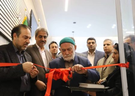 مرکز تصویربرداری MRI شهربابک به بهره برداری رسید