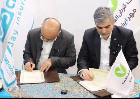 رونمایی از ۴ رویداد و سه پروژه همکاری بیمه دی با گروه مالی و بانک دی، بانک قرض‌الحسنه مهر ایران و گروه مالی کاریزما در اینوکس کیش ۲۰۲۵
