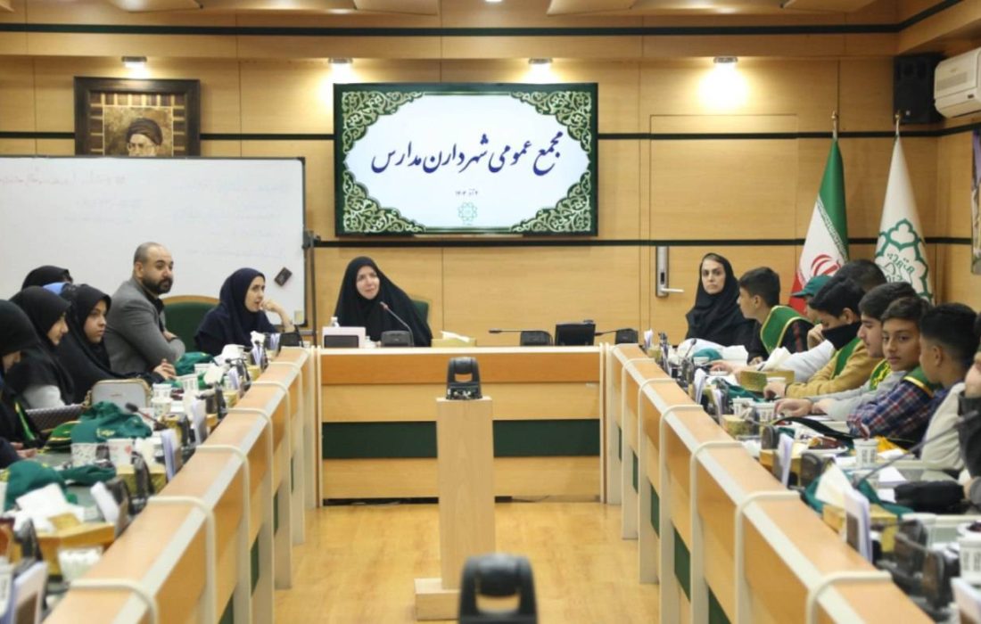 نشست توجیهی دوره بیست و پنجم شهرداران مدارس در منطقه چهار برگزار شد / انتخاب دبیر و منشی مجمع شهرداران مدارس