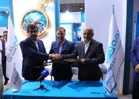 رونمایی از صندوق املاک و مستغلات بانک دی در نمایشگاه کیش اینوکس