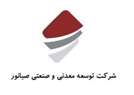 چرا شایعات مدیریتی صبانور درست در آستانه استیضاح وزیر صمت داغ شد؟