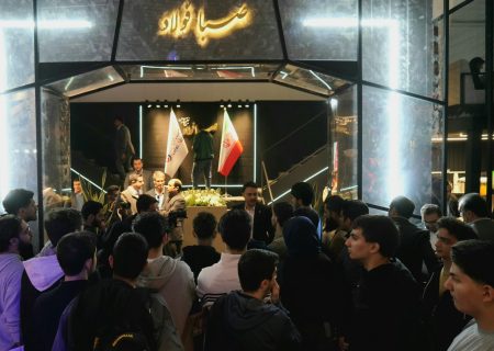 حضور فعال صبا فولاد خلیج‌ فارس در بیست و دومین نمایشگاه بین‌المللی ایران متافو؛ گامی بلند در مسیر دانش و پیشرفت