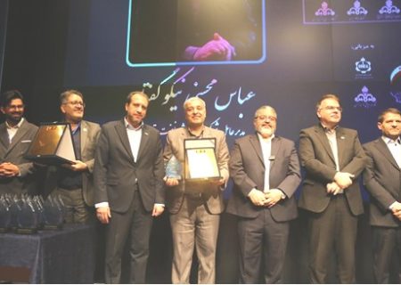 شرکت پالایش نفت تهران نماد اقتدار و تاب آوری صنعت نفت ایران شد