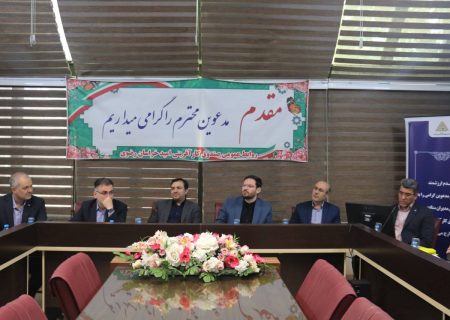 برگزاری نشست هم‌اندیشی در مشهد مقدس؛ صندوق کارآفرینی امید با «تجربه صف» دستورالعمل‌ها را به اجرا نزدیکتر می‌کند