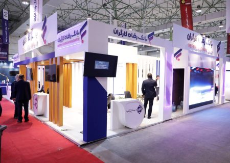 معرفی ابزارهای و محصولات نوین تامین مالی بانک رفاه کارگران در KishInvex ۲۰۲۵