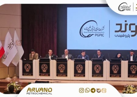 گزارش تصویری جلسه معارفه عرضه اولیه شرکت پتروشیمى اروند در بازار بورس – آذر ماه ۱۴۰۴