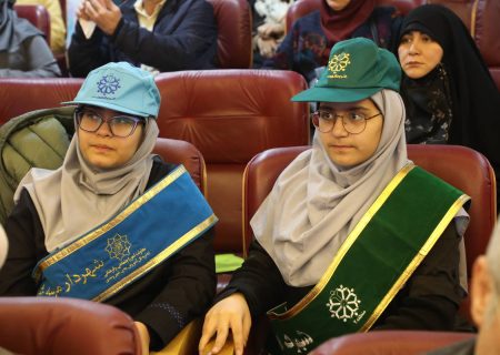نخبگان علمی و فرهنگی محله سعادت آباد سفیر من شهردارم شدند/هم‌اندیشی نخبگان علمی و فرهنگی محله سعادت آباد در برج میلاد