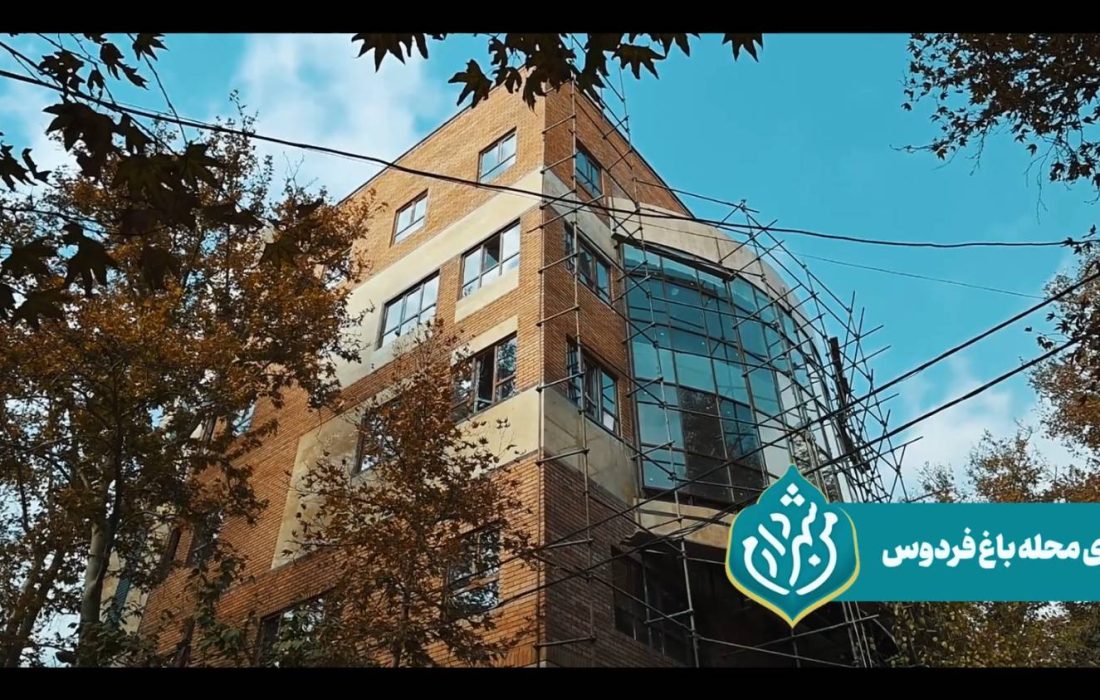 یکصدوچهارمین گردهمایی باشگاه نجوم تهران برگزار شد