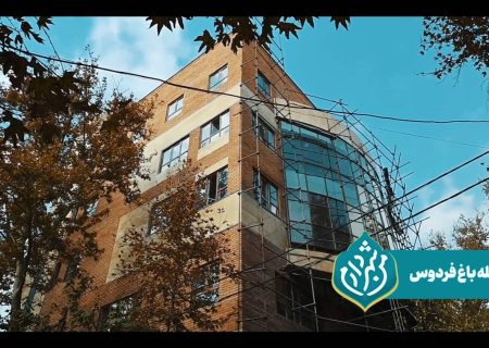 یکصدوچهارمین گردهمایی باشگاه نجوم تهران برگزار شد