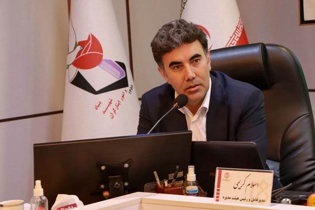 تأکید بر نگاه انسان‌محور و دانش‌پایه در مدیریت بنیاد شهید و امور ایثارگران