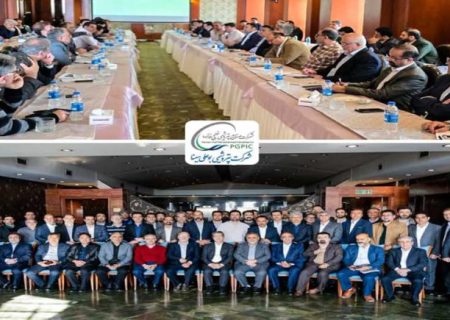 اجلاس تخصصی مدیران HSE صنعت پتروشیمی به میزبانی پتروشیمی‌ بوعلی‌سینا برگزار شد