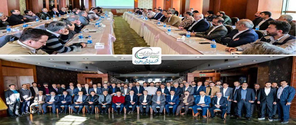 اجلاس تخصصی مدیران HSE صنعت پتروشیمی به میزبانی پتروشیمی‌ بوعلی‌سینا برگزار شد