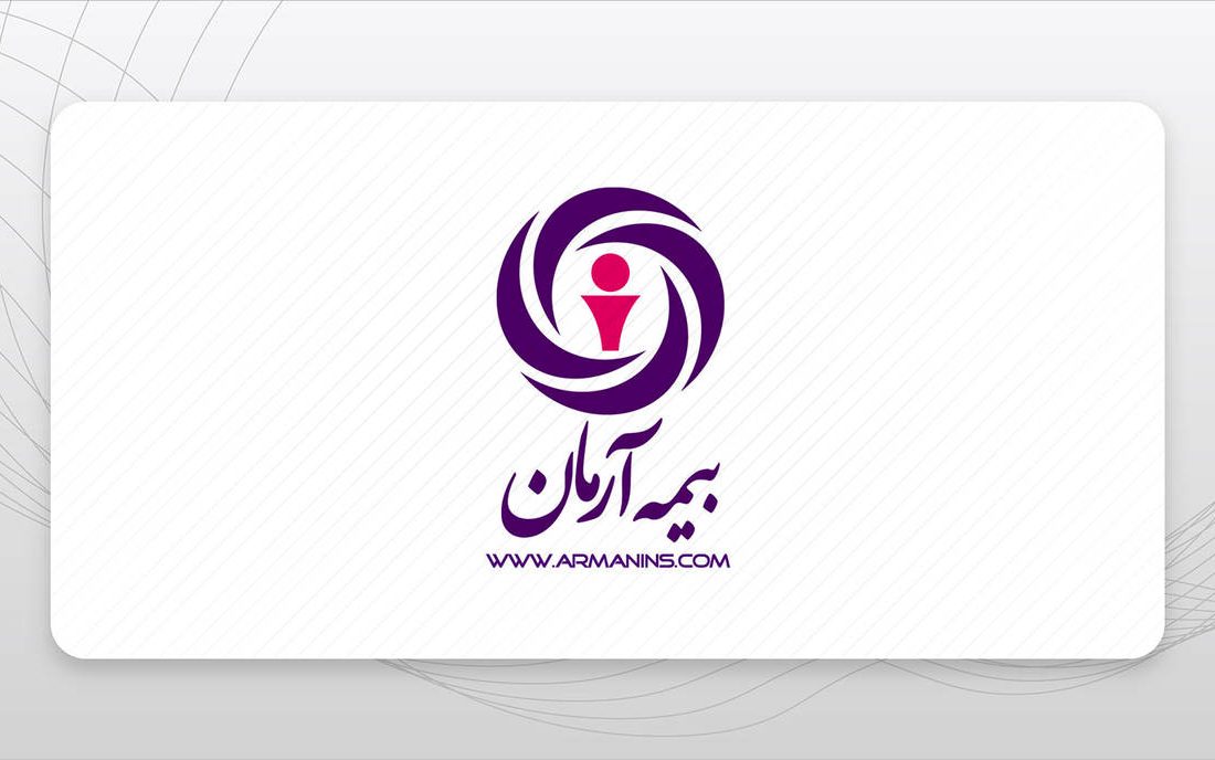 رشد پایدار بیمه آرمان با مدیریت ریسک و تنوع پرتفوی