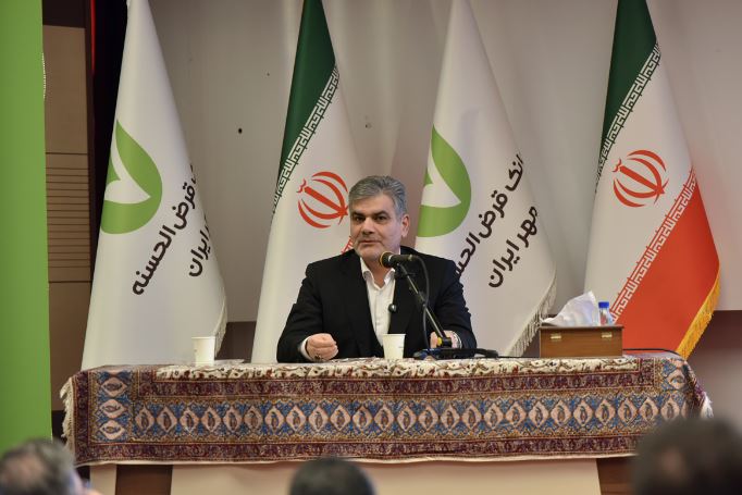 حفظ کمترین نرخ مطالبات غیرجاری شبکه بانکی توسط بانک قرض‌الحسنه مهر ایران