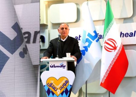 پاکسان بر پایه خوداتکایی مسیر رشد خود را ادامه می‌دهد