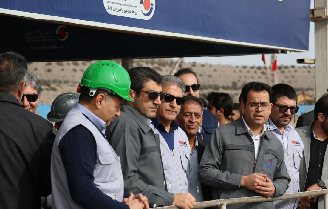 تاکید مدیرعامل ایمپاسکو بر استانداردسازی و چابک‌سازی فعالیت‌ها در معدن شماره ۳ گل‌گهر